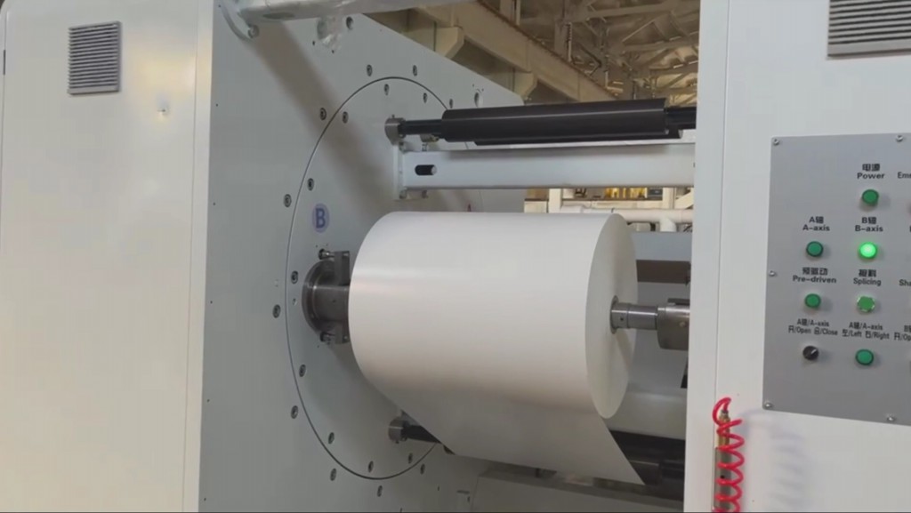 Extrusion Coating Line